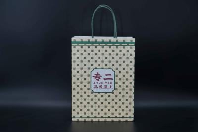 China ODM Personalized Paper Bags Printing Kraft Paper Bag Take Away for sale
