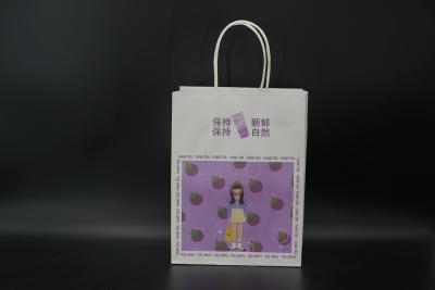 China Takeaway Eco Friendly Paper Bags Printing Kraft White Cardboard Paper Bag for sale
