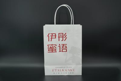 China Takeaway Personalized Paper Bags Kraft Customized White Paper Shopping Bag for sale