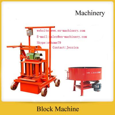 China Máquina de fatura de tijolo manual, tijolo que forma a máquina móvel manual do cimento da qualidade superior da máquina à venda