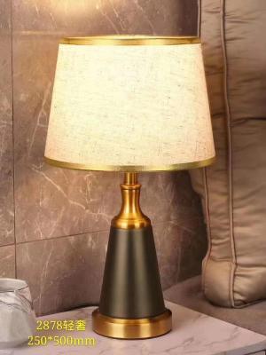 China AC220V Decorative Table Lamp for sale