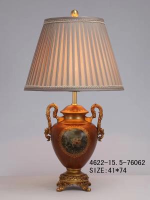 China 41cm x 74cm Decorative Table Lamp for sale