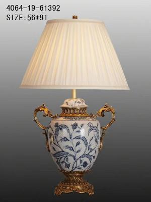 China Trophy Shape Porcelain 56cm X 91cm Decorative Table Lamp for sale