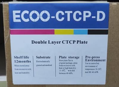 China 405 Nm CTP Printing Plates Aluminium Positive CTCP Offset Printing Plates en venta