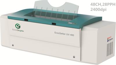 Chine Pré-comprimez l'ordinateur UV de l'impression offset A2 4up pour plaquer la machine de CTCP à vendre