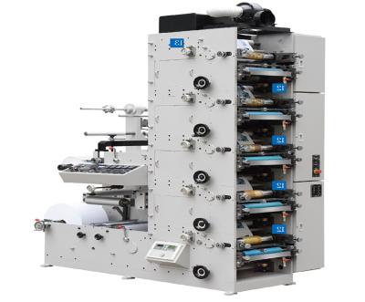 China Thermal CTP Flexo Press UV Label Printing Machine for sale
