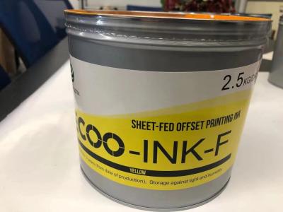 China CMYK Fast Dry Offset Sheetfed UV Printing Inks 2.5kgs/Tin for sale