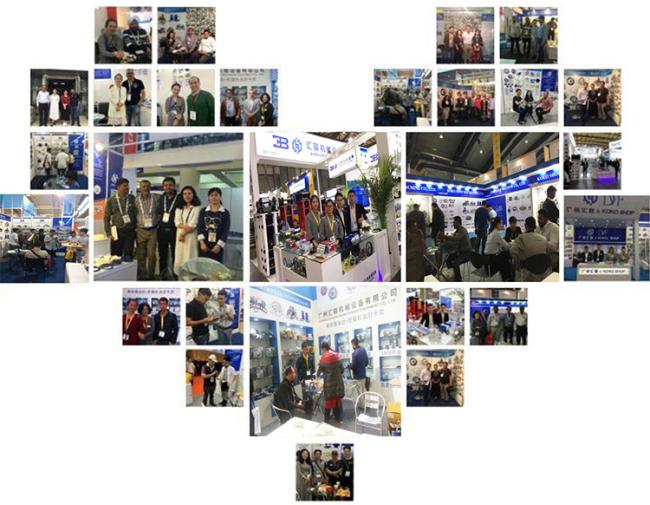 Guangzhou Huilian Co., Ltd Facility