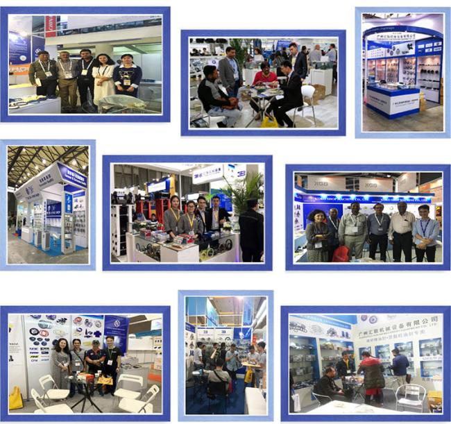 Huilian Machine Company Facility