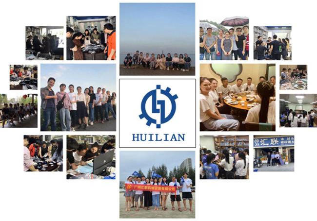 Huilian Machinery Facility