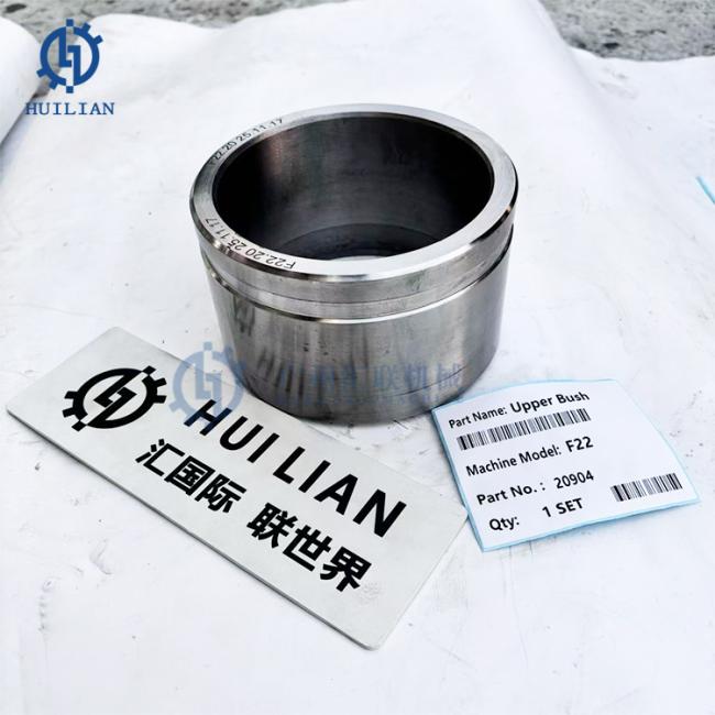 F22 hammer inner bush