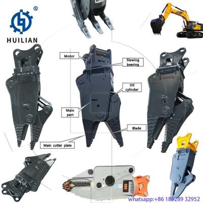 China Scrap Cars Disassemble Shear Dismantling Shear Scrap Car Dismantling Shear For 6 8 12 15 20 25 36 Tons Excavator for sale