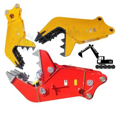 China 10 Tons 20 Tons Excavator Hydraulic Stone Pulverizer Concrete Hydraulic Pulverizer For R140 R160 R180 R210 R220 for sale