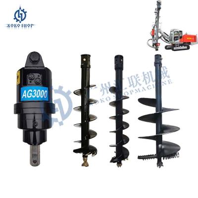 China EX15-2 PC27MR PC30 HD80R ZX10U-2 Excavator Hydraulic Drill Auger for Hydraulic Earth Auger Drilling Machine for sale