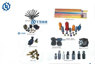 China Excavador hidráulico durable Breaker Parts Digger Attachments Hydraulic Seamless Pipe en venta