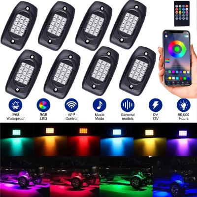 China Car Practical RGB LED Rock Light Kit , 6000K Color Changing LED Rock Lights for sale