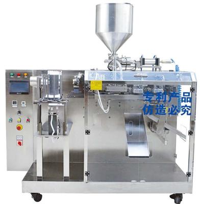China Automatic Horizontal Doypack Pouch Packing Machine Small Medium Pouches for sale