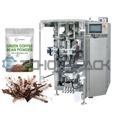China Multifunctional Coffee Packing Machine Easy To Operate Precise Metering for sale