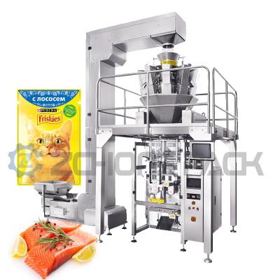 China 50 Bag / Min Vertical Packing Machine Computerized Control System for sale