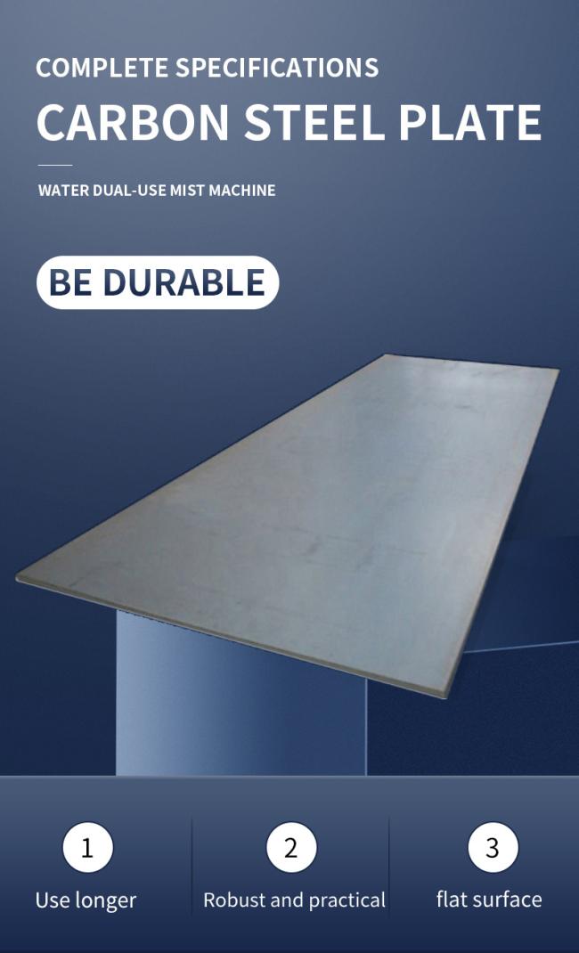 S235jr Cold Rolled Mild Steel Carbon Plate Iron Sheet
