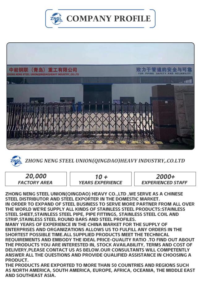 S235jr Cold Rolled Mild Steel Carbon Plate Iron Sheet
