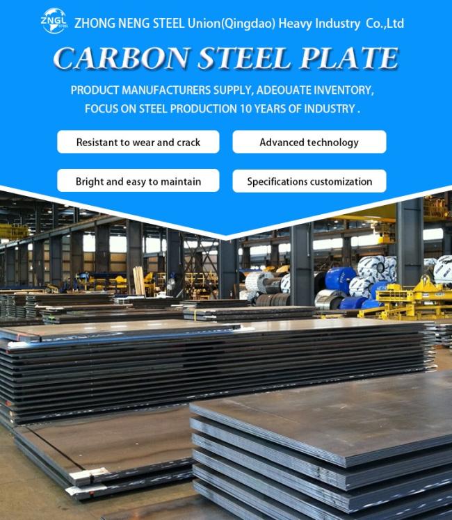 Top Quality Ss400 Q355 St37 Carbon Steel Plate Q195 Q215 Q235 Q255 Q275 Carbon Steel for Container Plate