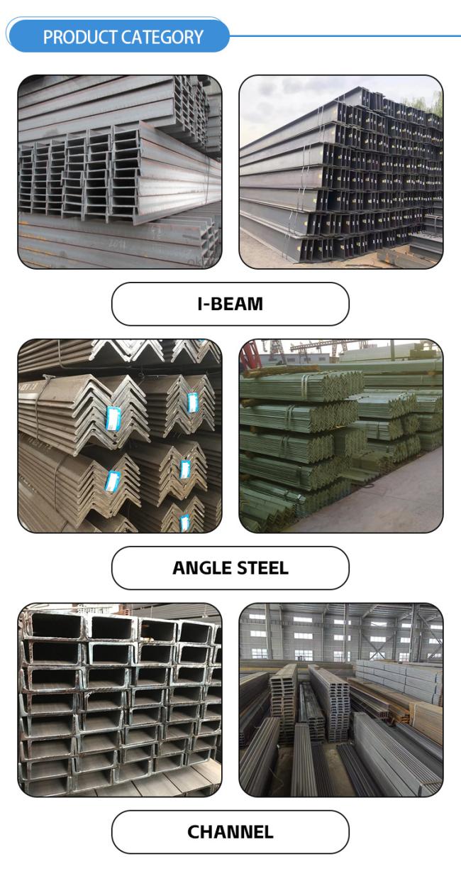 Factory Price Hot Rolled Welded Q235 A36JIS G3192 W6X7 H Beam Steel