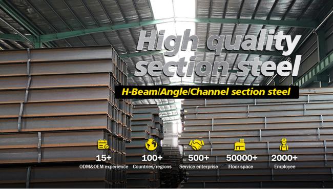 Hot Sale Standard Sizes En10215 UC 254X 254 X 89kg/M S355 S275 Mild Iron Steel H Beam with Low Price Carbon Steel H Beam and Steel H Beam S355jr