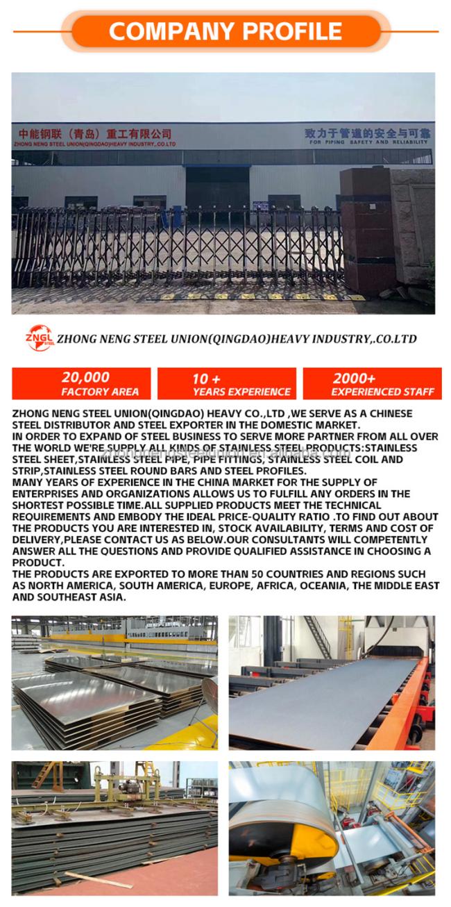 Best Wholesale Cold Rolled Stainless Steel Water Resistant Strip Price