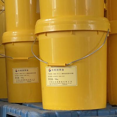 China Aceite lubricante para motores de ODM 1200 ml Aceite para motores con glicol de etileno en venta