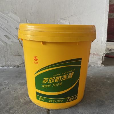 China Aceite lubricante de motor de refrigeración soluble para energía eólica en venta