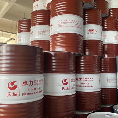 China Greatwall Zinc Free Hydraulic Oil 46 20L Grease 220℃ Flash Point for sale