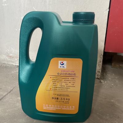 China Aceite de cadena de baja evaporación a alta temperatura grasa sintética SHT518 en venta