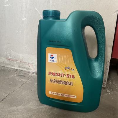 China Anticorrosion Great Wall Lube Industrial Chain Lubricant for sale