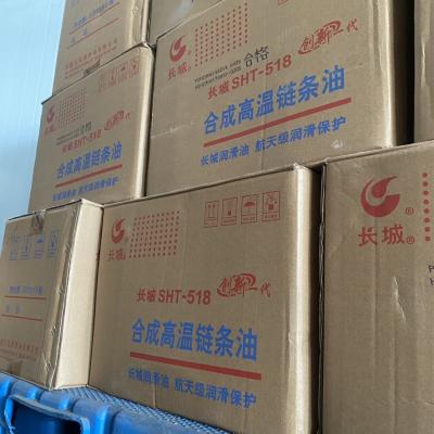 Chine ODM L'huile de lubrifiant à chaîne à haute température industrielle jaune à vendre