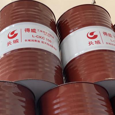 Chine ODM Heavy Duty 150 huile d'engrenage transparente 46 viscosité pour transmission automatique à vendre