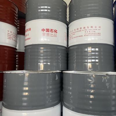 China Aceite de engranaje de automóviles sintético lubricante lubricante 200L/barril OEM en venta