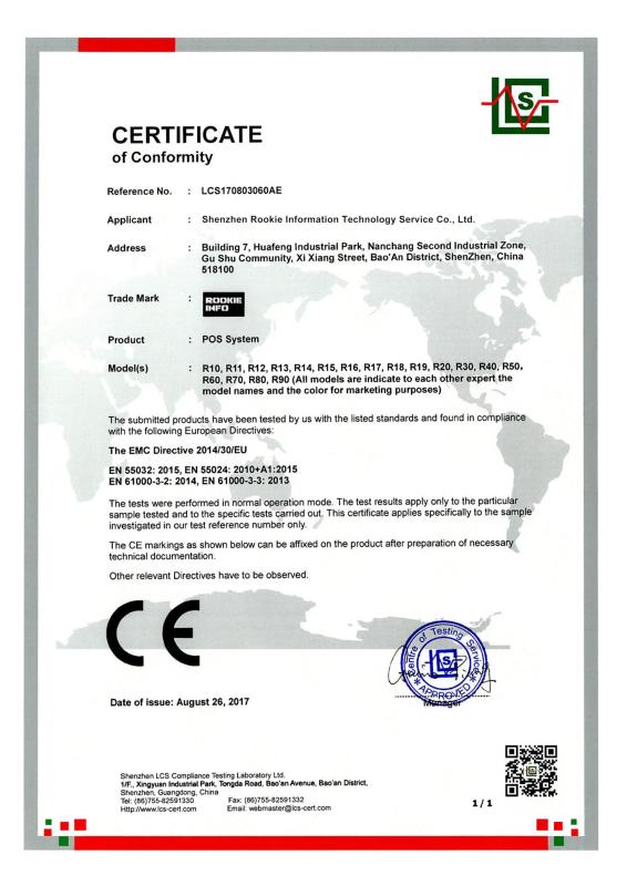 CE - Shenzhen Rookie Information Technology Service Co., Ltd.