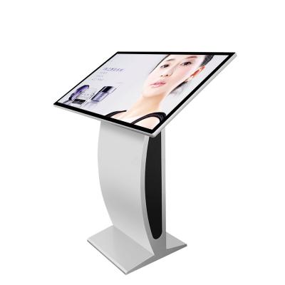 China HD Interactive Touch Screen Kiosk Information Multi Touch Screen Kiosk for sale