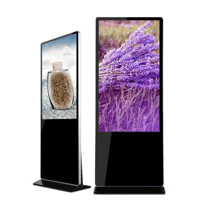 Китай High Light Industrial LCD Display Panel with Android 6.0 Interactive LCD Touch Screen продается