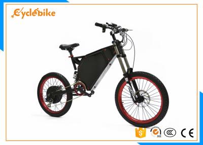 Китай 19 дюймов мощный электрический велосипед 3000 w , мощный невидимый бомбардировщик электрический велосипед продается