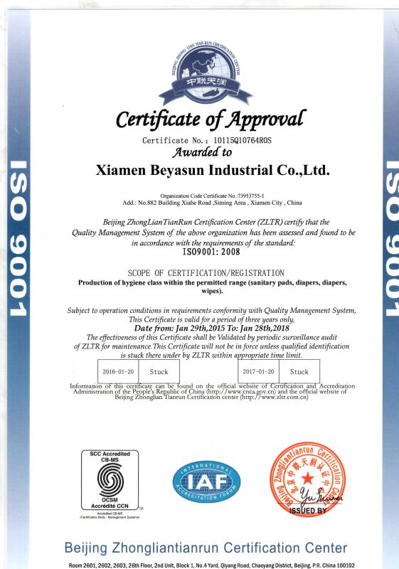 ISO - Beyasun Industrial Co.,Ltd
