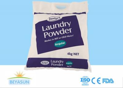 China Free Sample Bulk Laundry Washing Powder Detergent Powder For Different Grade And Formula From Factory for sale