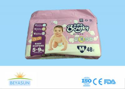 China Soft Disposable Infant Baby Diapers Chemical Free With Cottony Backsheet for sale