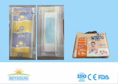 China Personalized Softest Disposable Diapers Cottony Backsheet Good Absorption for sale