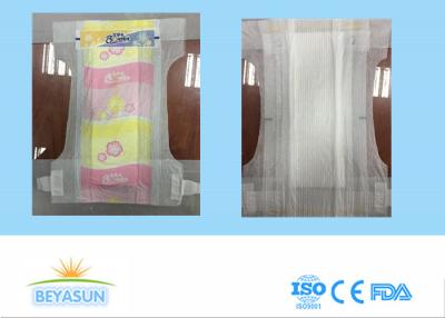 China B Grade  Infant Baby Diapers  In Bale Extra Absorb Channels Wetness Indicator for sale