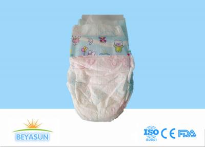 中国 生態学的すべての自然な布の幼児赤ん坊のおむつの商標はOdmおよびOemを受け入れます 販売のため
