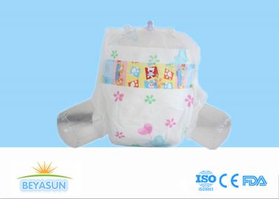 中国 Oemのベール、高いおよび即刻の吸収の柔らかく眠い注文の赤ん坊のおむつ 販売のため