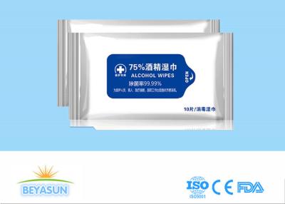 China 75% Acohol Swabs Disposable Wet Wipes Skin Cleaning Care Hand And Face Cleaning for sale