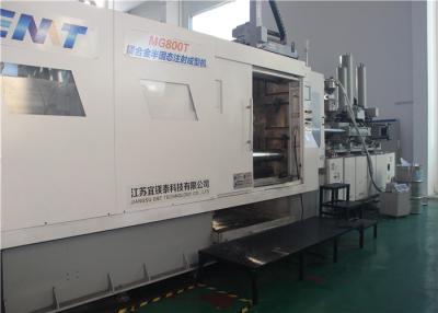 China MG-800 Small Injection Molding Machine 8000kN Thixomolding Magnesium for sale